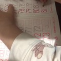 第一次知道8是这样写的