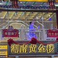 男人一过了35就开始不中用了