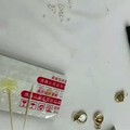 工作效率可是很高的