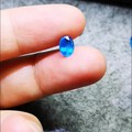 霓虹蓝磷灰石0.8克拉
