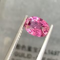 无烧热粉 Vibrant评级的小精品 2.1ct