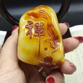 新作，达摩，浓郁的蜡质，俏皮巧雕，立体饱满！佳品！